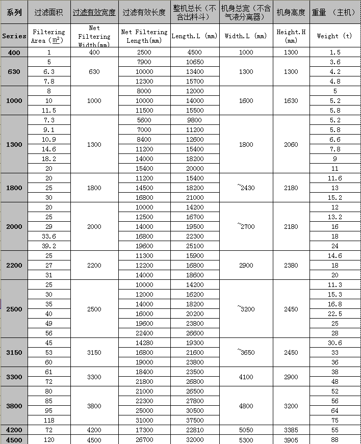 202111111359.png 21.png